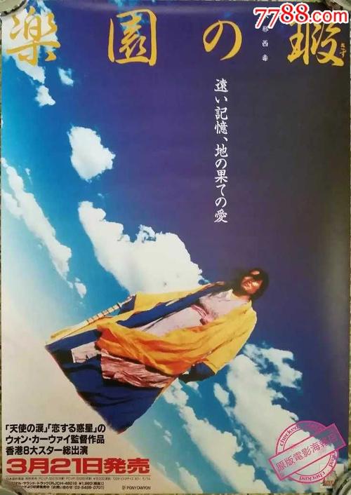 代办辛辛那提大学文凭毕业证